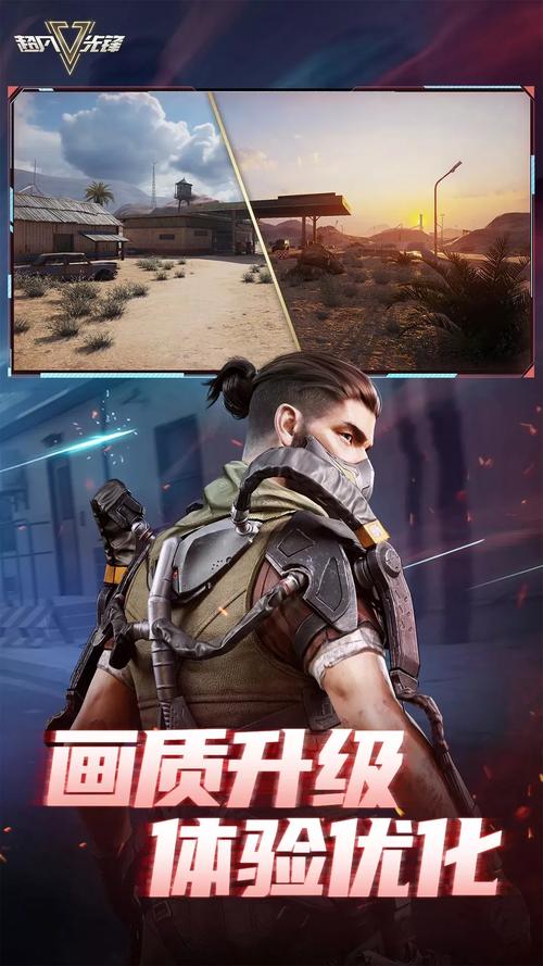 射击隐藏战士游戏下载_射击隐藏战士官网下载_手机安卓苹果app