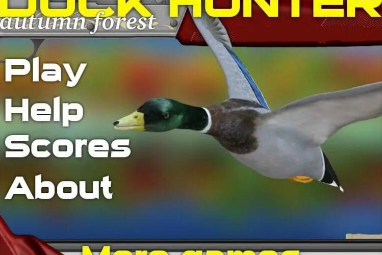射击野鸭手游下载_射击野鸭官网下载_手机安卓苹果app