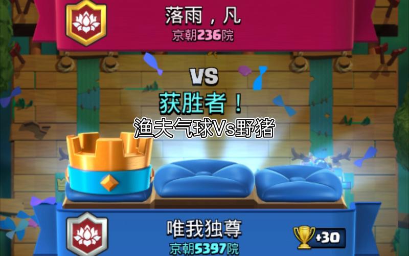 射击野猪手游下载_射击野猪官网下载_手机安卓苹果app