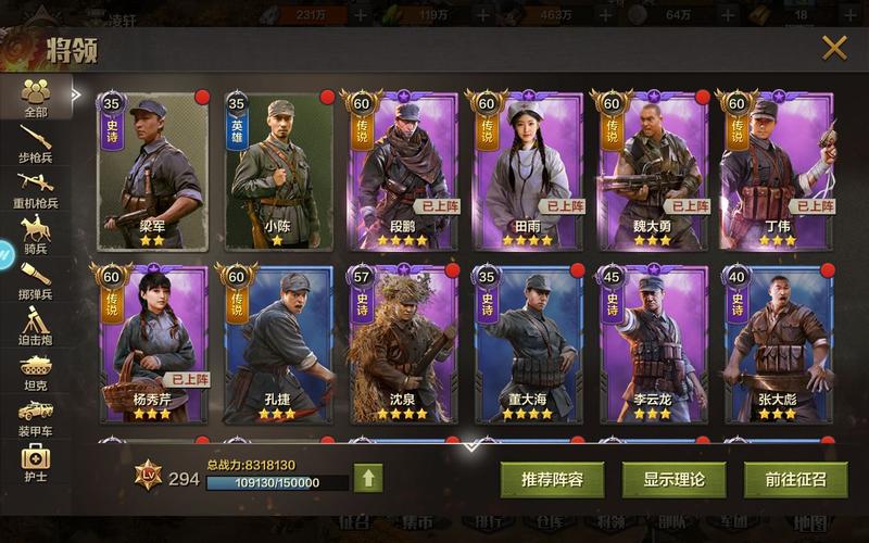 射击道尔顿2手游下载_射击道尔顿2官网下载_安卓苹果app下载