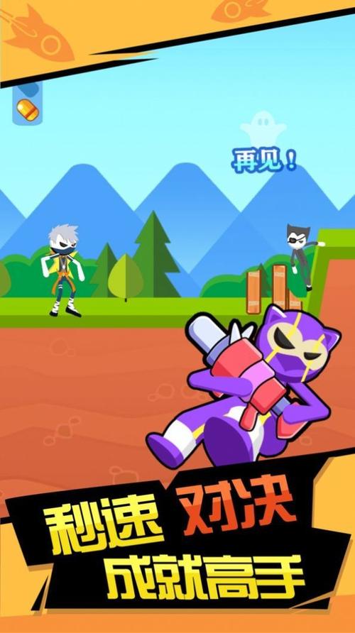 射击要领手游下载_射击要领官网下载_手机安卓苹果app