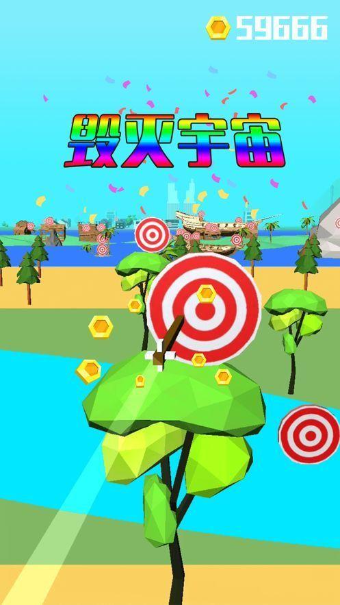 射击裁判手游下载_射击裁判官网下载_手机安卓苹果app