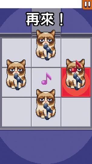 打小猫游戏手游下载_打小猫游戏官网下载_手机安卓苹果app