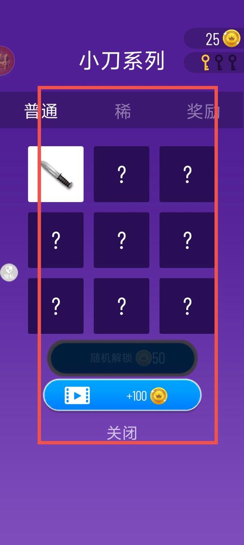 打字小游戏下载_打字小游戏官网下载_手机安卓苹果app