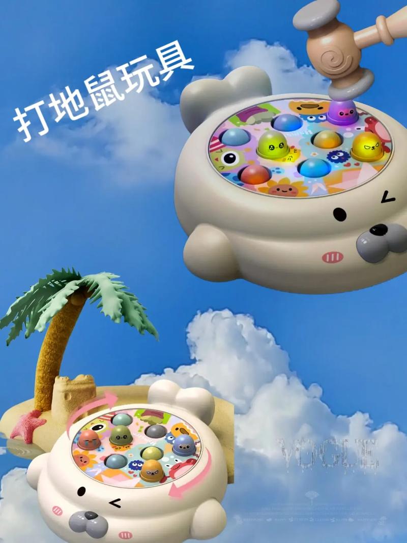 打地鼠2手游下载_打地鼠2官网下载_手机安卓苹果app