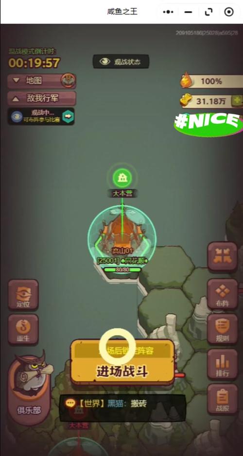 打兔子游戏下载_打兔子官网下载_手机安卓苹果app