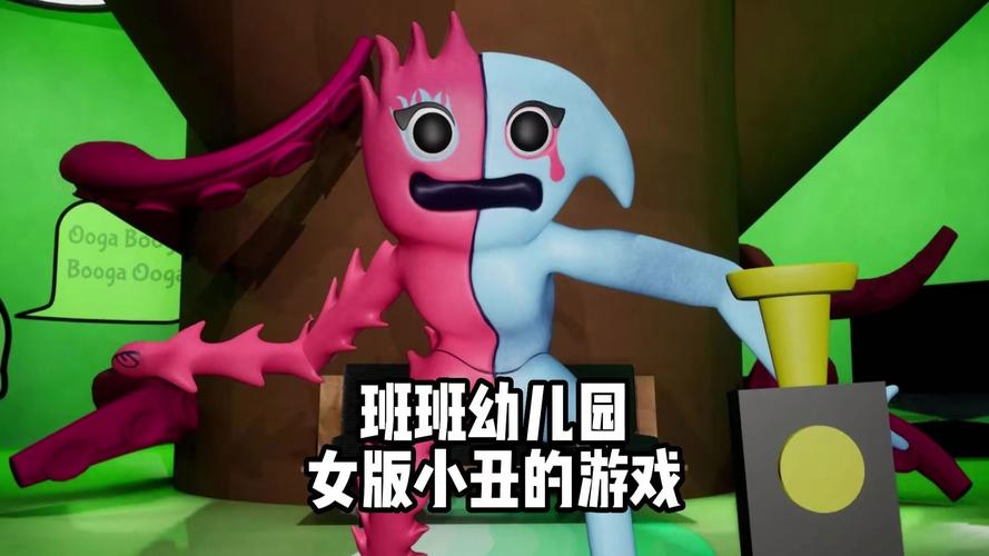 打倒小丑游戏下载_打倒小丑官网下载_安卓苹果app