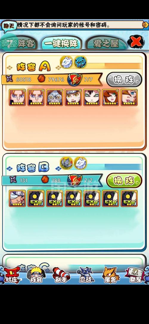 手练习营手游下载_手练习营官网下载_手机安卓苹果app