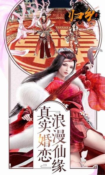 手练习营2手游下载_手练习营2官网下载_手机安卓苹果app