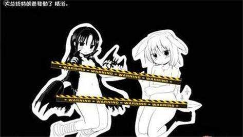 手纸没有了游戏下载_手纸没有了手游下载_手纸没有了安卓苹果app下载