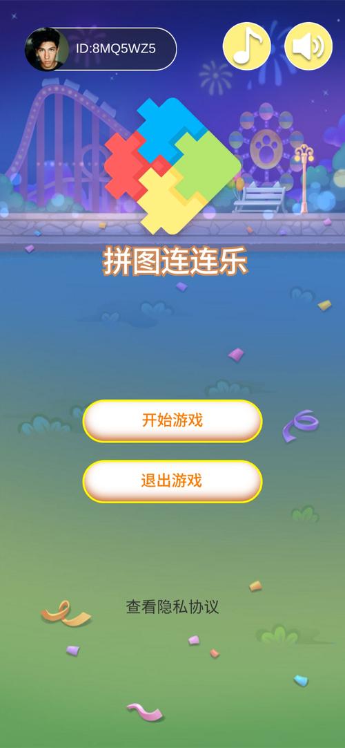 手机拼图游戏下载_手机拼图官网下载_手机安卓苹果app