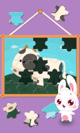 手机拼图游戏下载_手机拼图官网下载_手机安卓苹果app