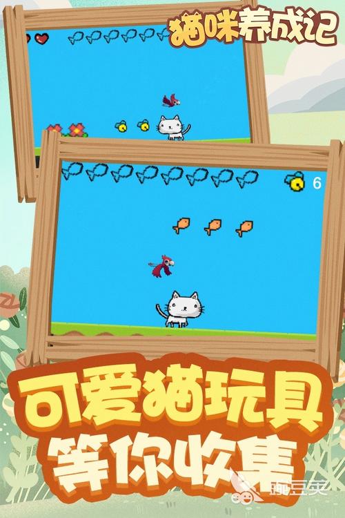 手小猫手游下载_手小猫官网下载_手机安卓苹果app