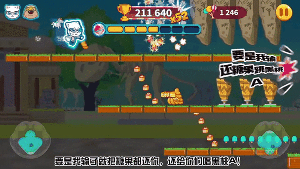 超级特工手游下载_超级特工官网下载_手机安卓苹果app