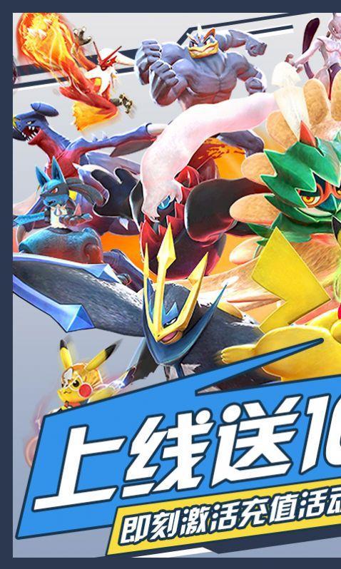 超级海盗王手游下载_超级海盗王官网下载_手机安卓苹果app