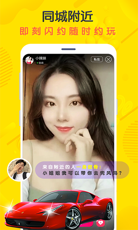 超级消石块手游下载_超级消石块官网下载_手机安卓苹果app