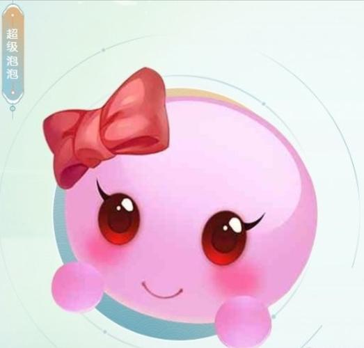 超级泡泡手游下载_超级泡泡官网下载_手机安卓苹果app