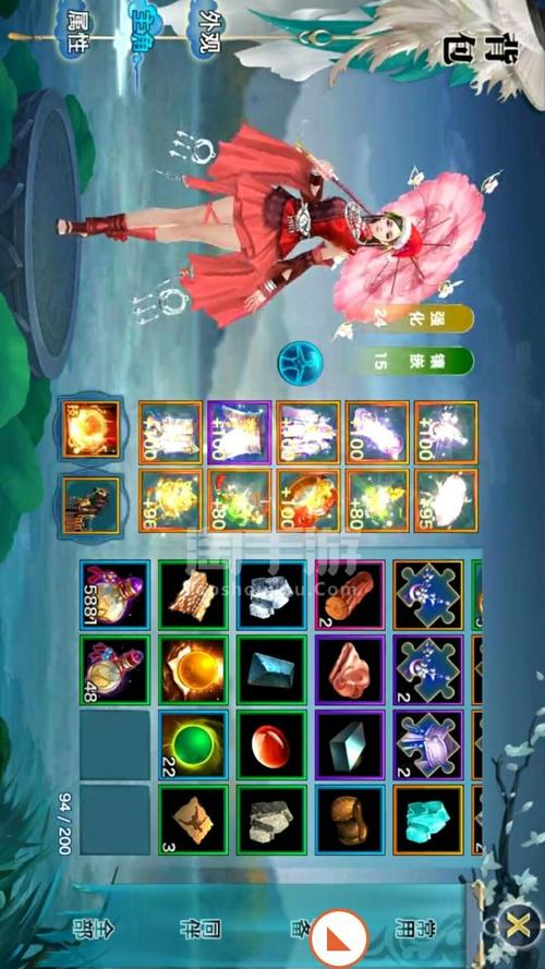 超级水道工手游下载_超级水道工官网下载_手机安卓苹果app