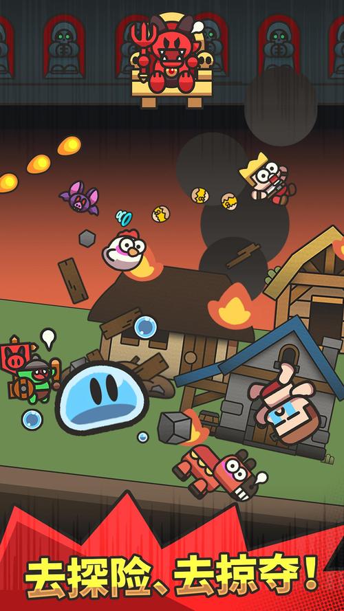 史莱姆勇闯爱丽丝魔境游戏下载_史莱姆勇闯爱丽丝魔境官网下载_安卓苹果史莱姆勇闯爱丽丝魔境app