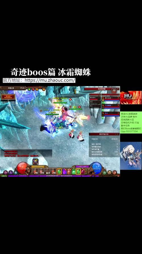 史前巨蛛游戏下载_史前巨蛛官网下载_手机安卓苹果app