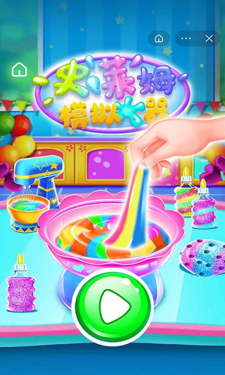 史莱姆任务手游下载_史莱姆任务官网下载_手机安卓苹果app