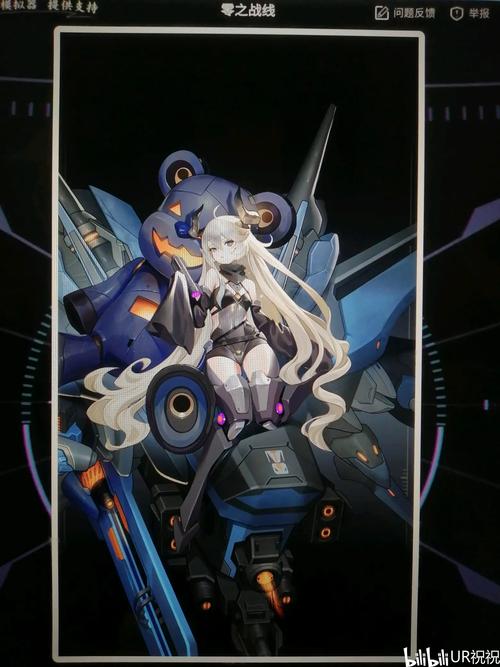 可靠的福克游戏下载_可靠的福克官网下载_手机安卓苹果app