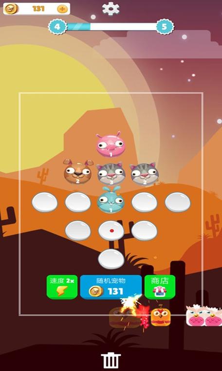 可爱松鼠冒险记手游下载_可爱松鼠冒险记官网下载_手机安卓苹果app