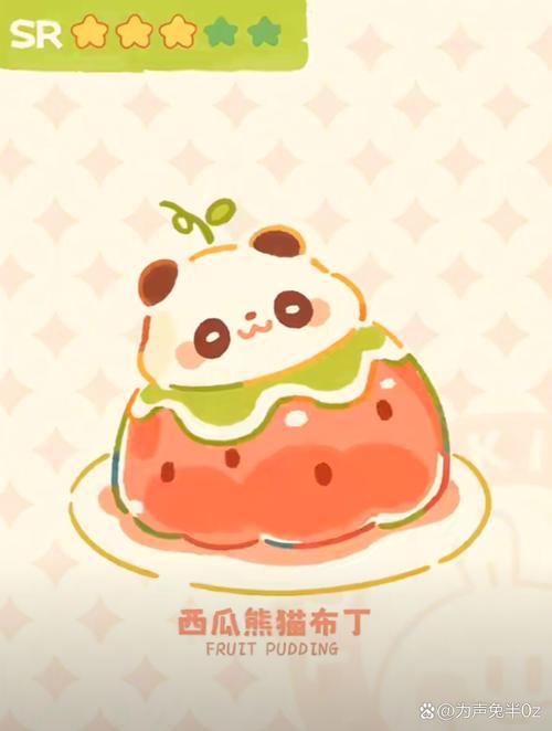 可爱布丁丛林遇险记游戏下载_可爱布丁丛林遇险记官网下载_手机安卓苹果app