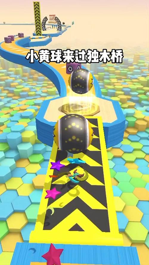 可爱小黄球手游下载_可爱小黄球官网下载_手机安卓苹果app