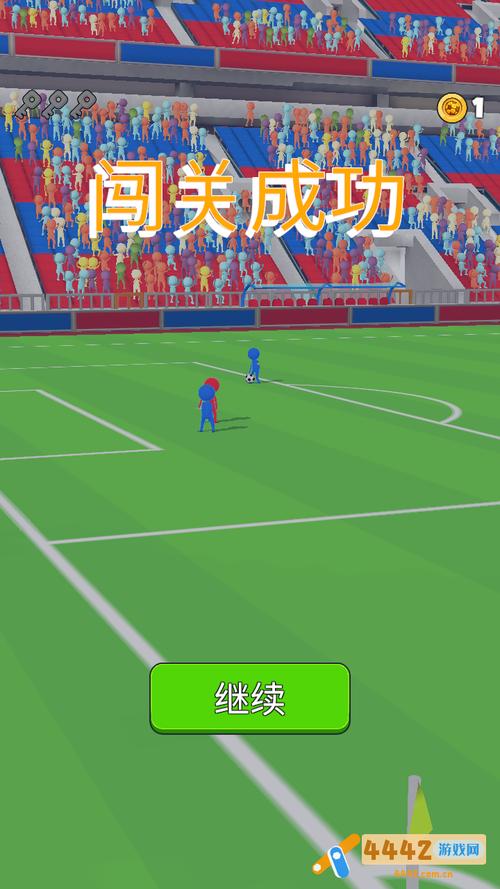 花式足球游戏下载官网_花式足球手游玩法_安卓苹果最新版