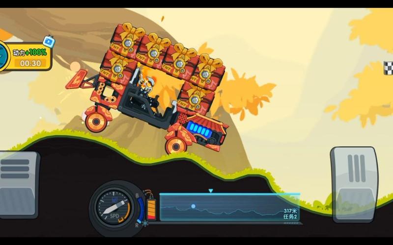 花式赛车游戏下载_花式赛车手游攻略_安卓苹果最新版本