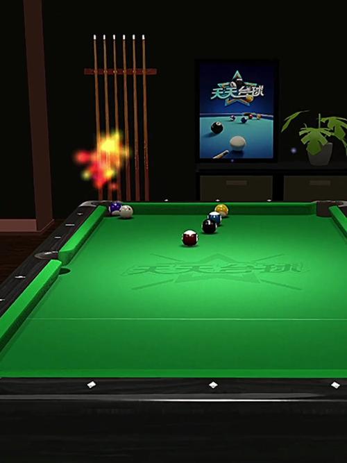 花式九球台球游戏下载_花式九球台球玩法技巧_安卓苹果热门版本