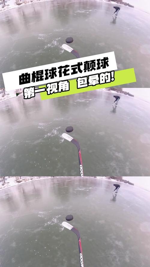 花式颠球游戏下载_花式颠球玩法技巧_安卓苹果最新版