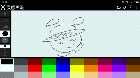 灵感画笔正式版下载_灵感画笔安卓版下载
