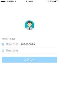 非常导购下载_非常导购正式版下载