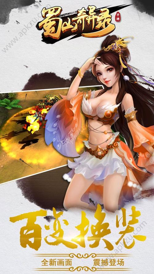 指路姑娘手游下载_指路姑娘官网下载_手机安卓苹果app