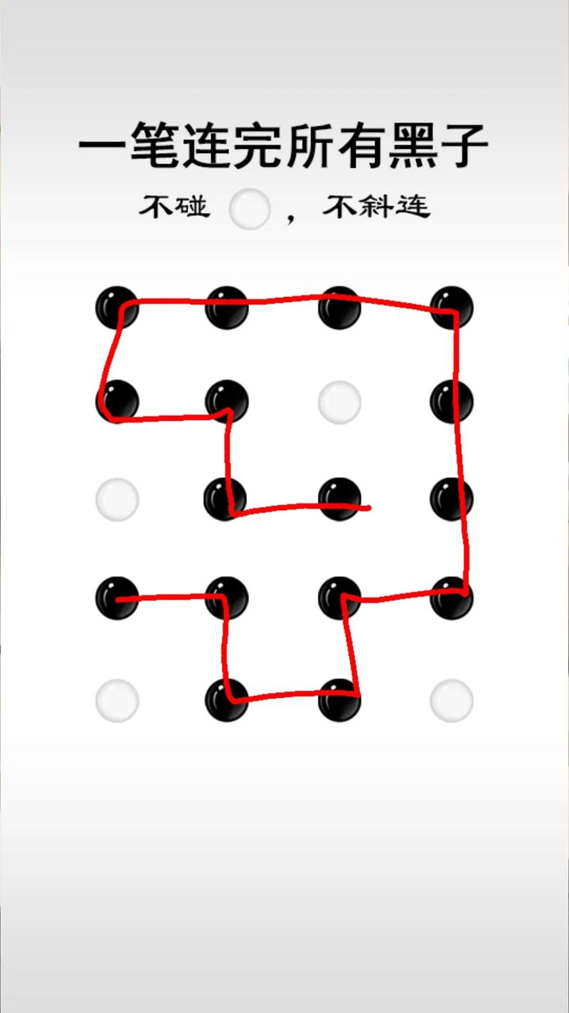按点连线游戏下载_按点连线手游下载_按点连线安卓苹果app