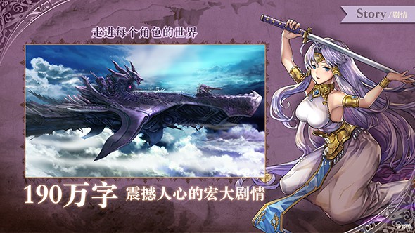 另一个伊甸：超越时空的猫手机版下载_另一个伊甸：超越时空的猫安卓版下载