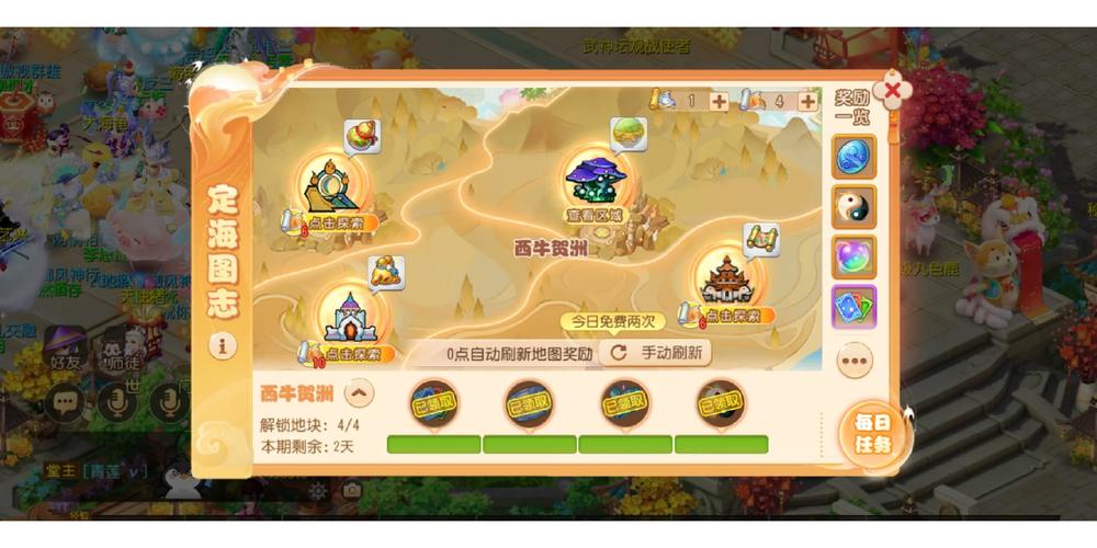 小鹿手游下载_小鹿官网下载_手机安卓苹果app