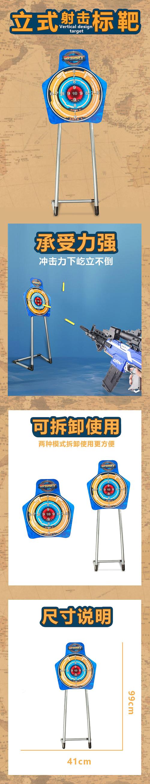 小鸟标靶游戏下载_小鸟标靶手游下载_小鸟标靶安卓苹果app