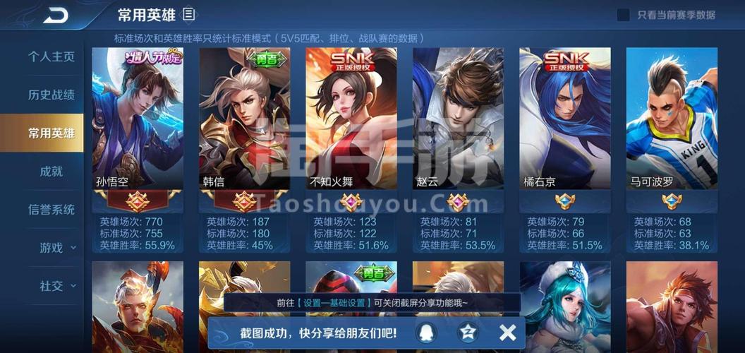 捐钱游戏手游下载_捐钱游戏官网下载_手机安卓苹果app