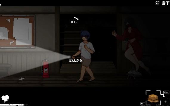 捉迷藏游戏下载_捉迷藏手游下载_手机安卓苹果app