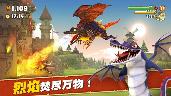 饥饿龙进化手机版下载_饥饿龙进化安卓版下载