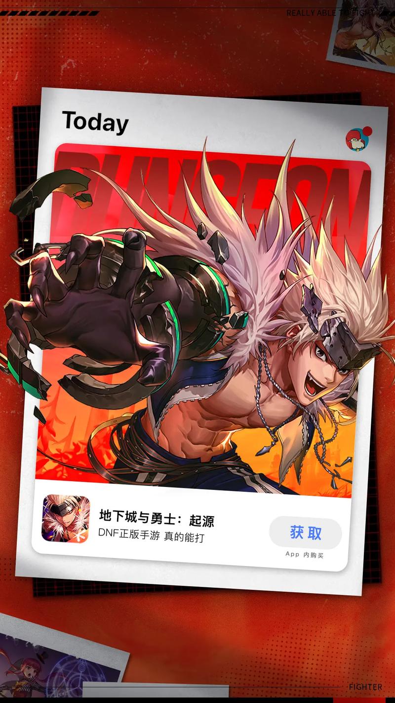 地下勇士手游下载_地下勇士官网下载_手机安卓苹果app