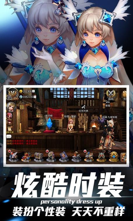 地下历险手游下载_地下历险官网下载_手机安卓苹果app