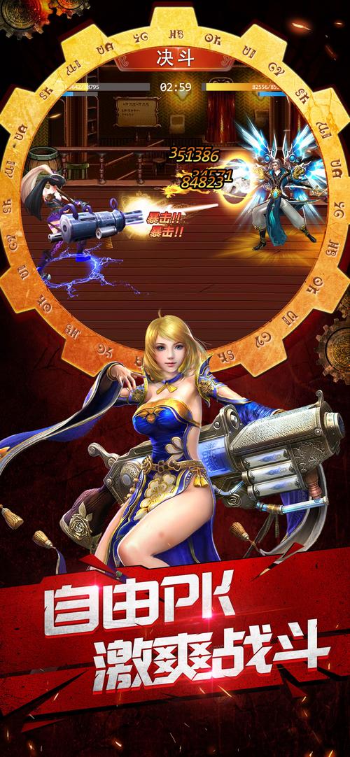 地下世界冒险手游下载_地下世界冒险官网下载_手机安卓苹果app