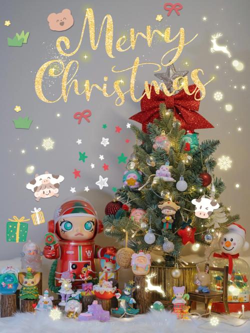 圣诞集礼手游下载_圣诞集礼官网下载_手机安卓苹果app