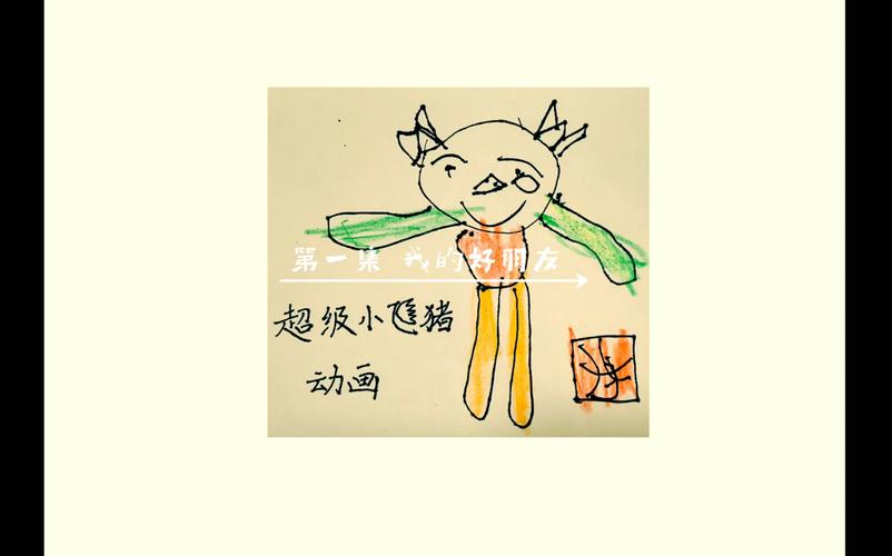 圣诞超级小猪游戏下载_圣诞超级小猪官网下载_安卓苹果app