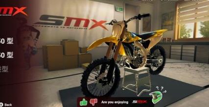 火焰摩托车游戏下载app_火焰摩托车手游攻略_安卓苹果最新版本