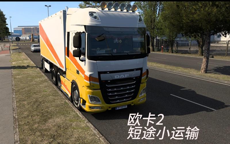 达夫卡车找字母游戏下载_达夫卡车找字母手游下载_达夫卡车找字母安卓苹果app下载